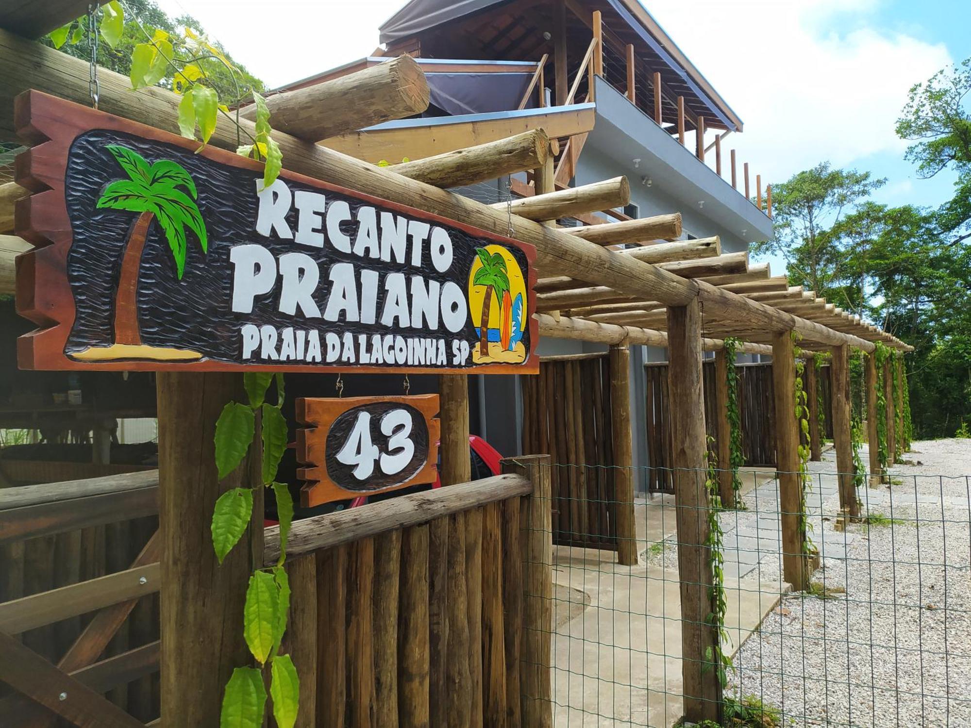 Recanto Praiano - Ubatuba — Photos 2