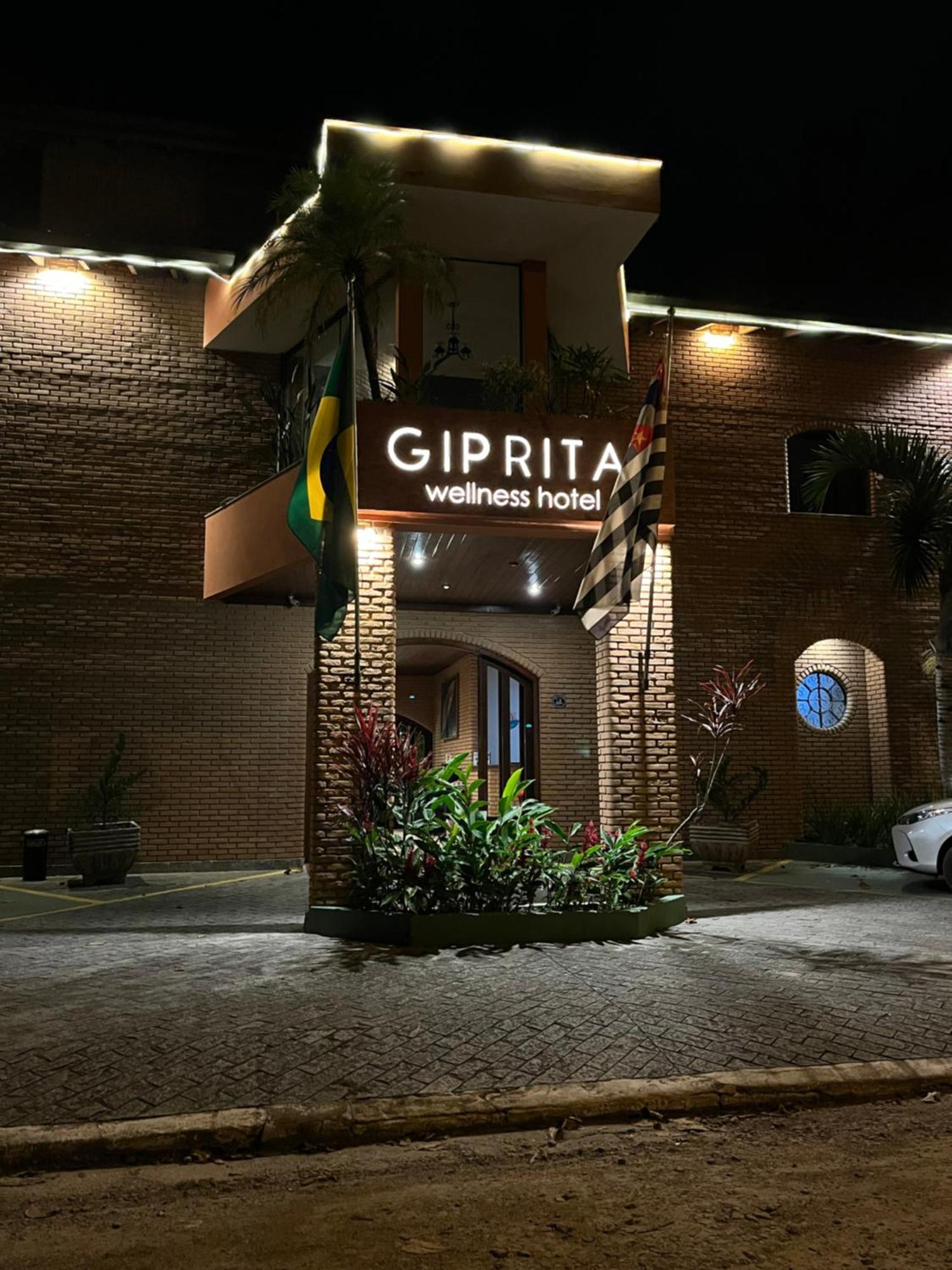 Giprita Wellness Hotel Ubatuba — Photos 2