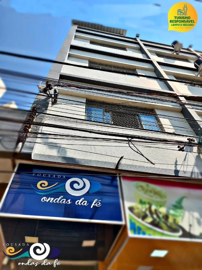 Pousada Ondas Da Fe - Aparecida (Sao Paulo) — Photos 2