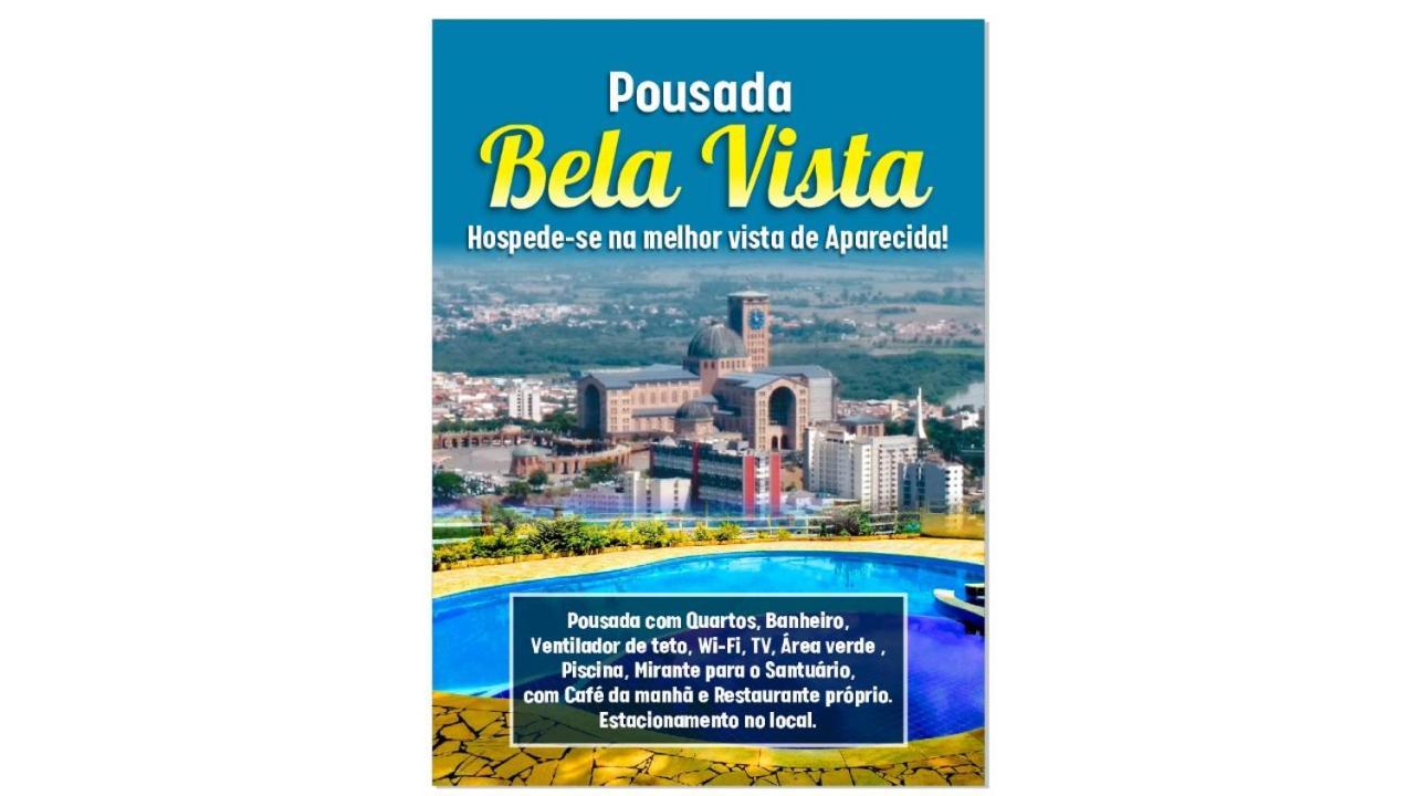 Recanto Boa Vista Hotel - Aparecida (Sao Paulo) — Photos 1