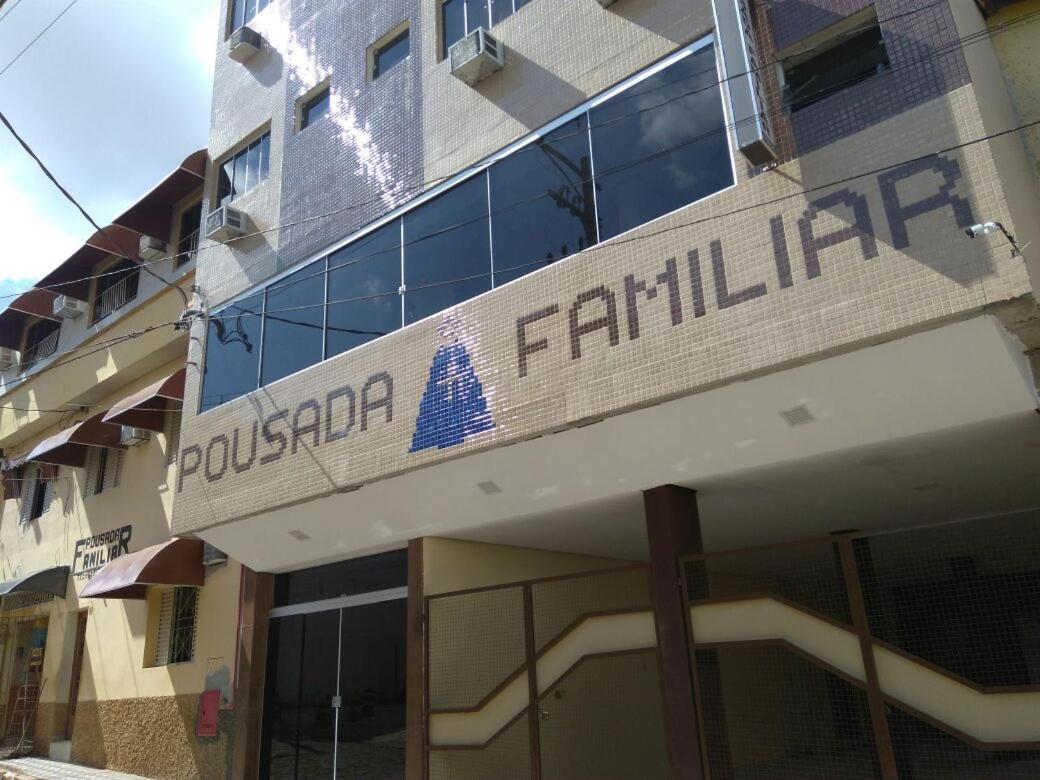 Pousada Familiar Oficial - Aparecida (Sao Paulo) — Fotos 1