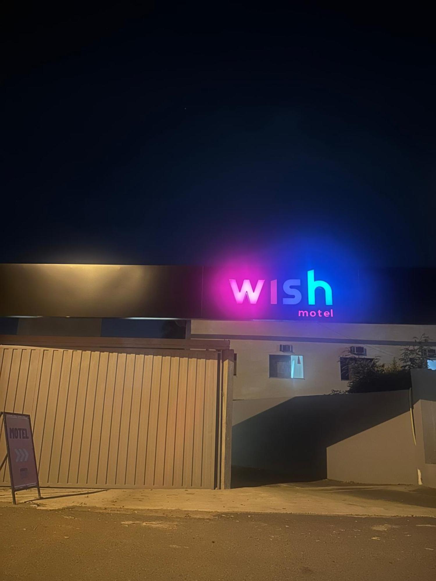 Wish Suites — Fotoğraflar 2