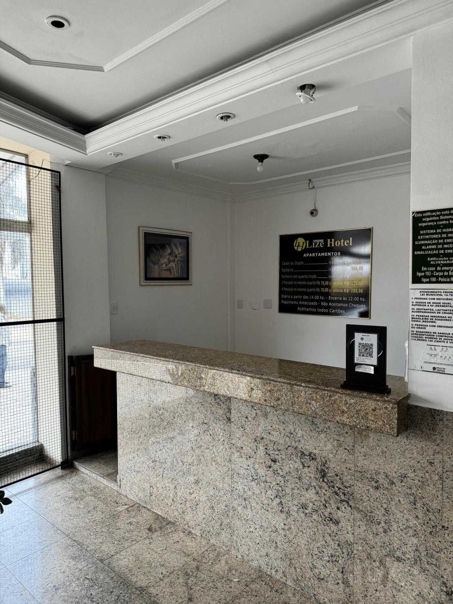Lize Prime Hotel — Photos 3