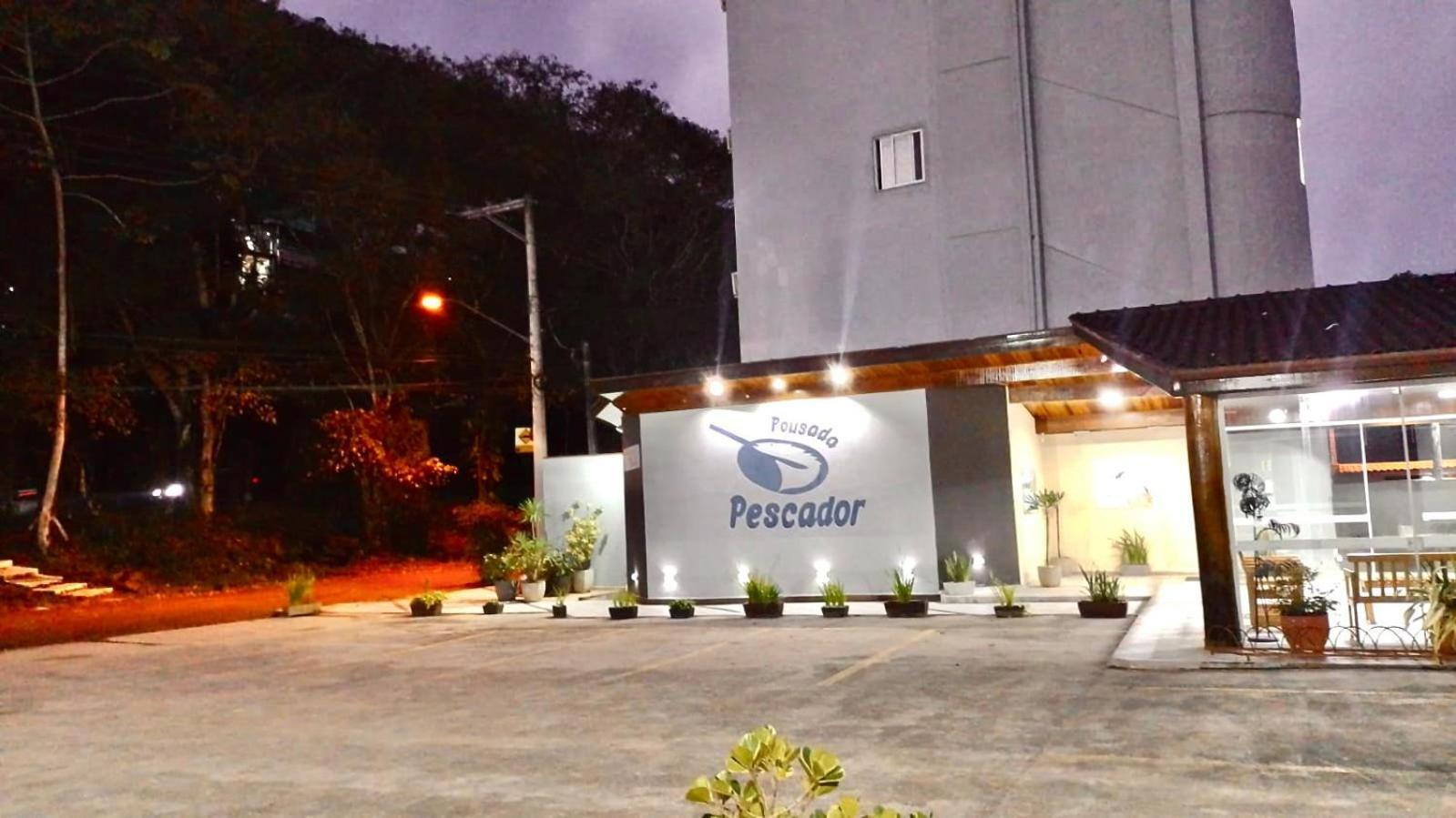Pousada Pescador — Fotos 2