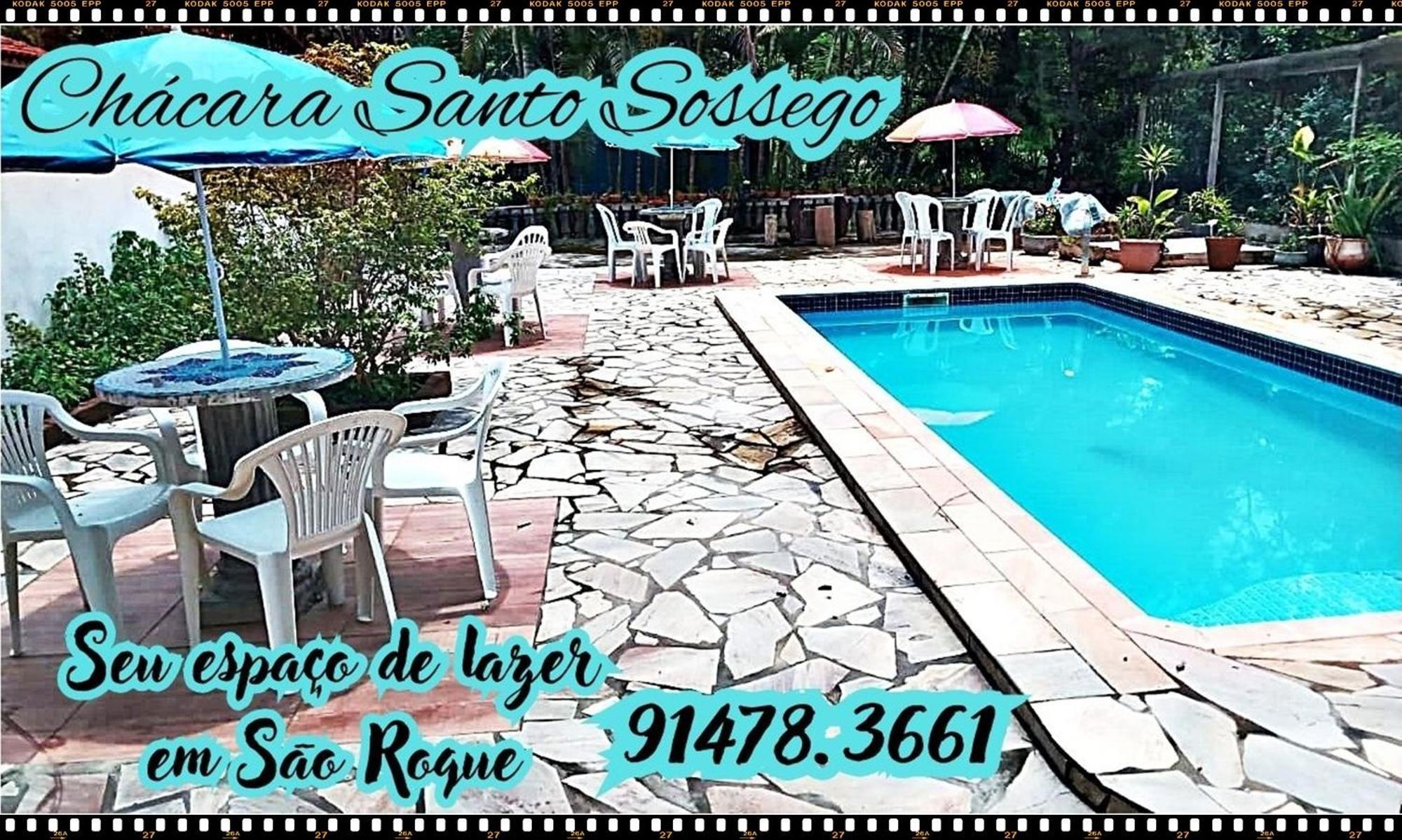 Chacara Santo Sossego Villa - Sao Roque (Sao Paulo), Sao Roque