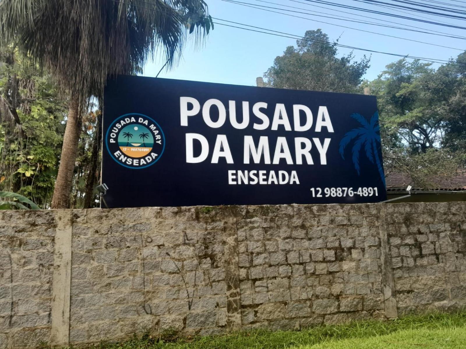 Pousada Da Mary, Ubatuba