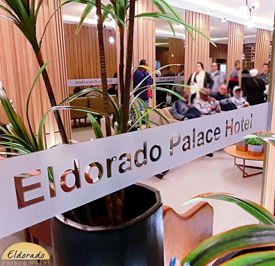 Eldorado Palace Hotel, Aparecida