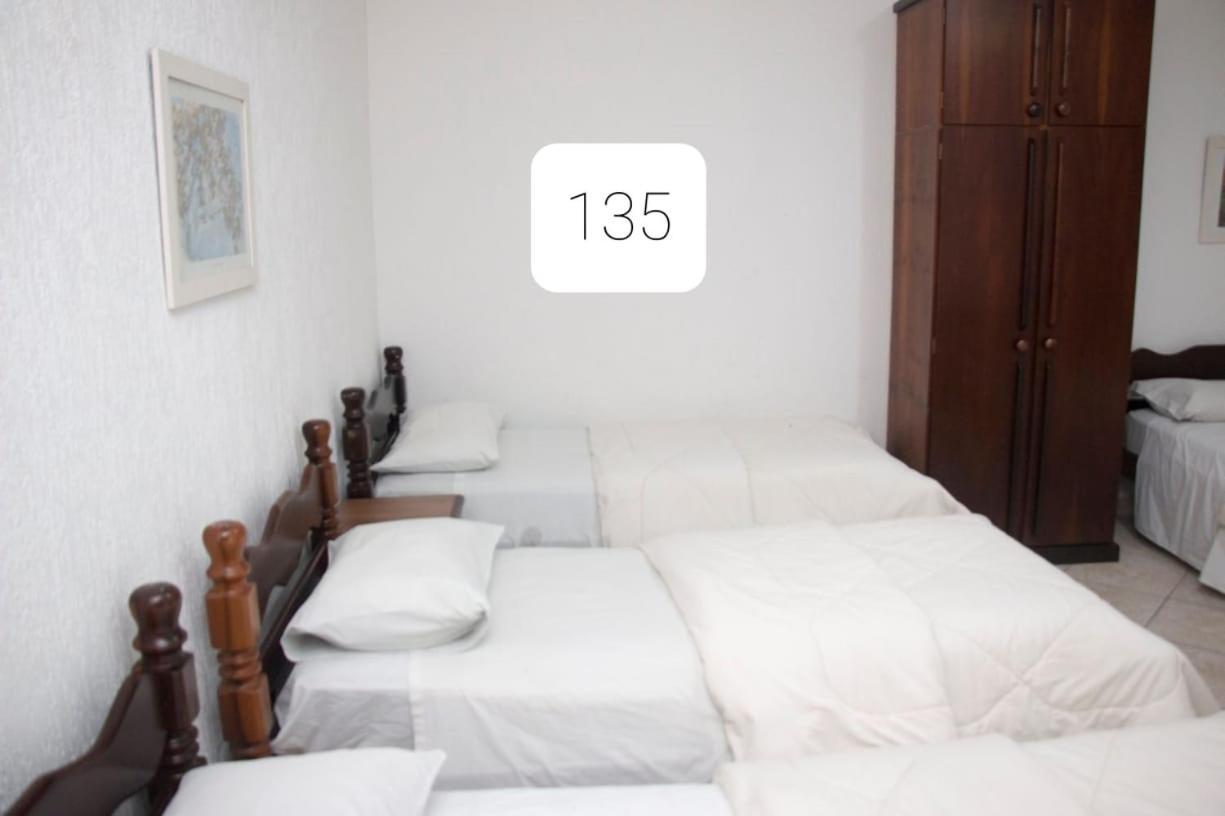 Hotel Morada Do Mar — Photos 1