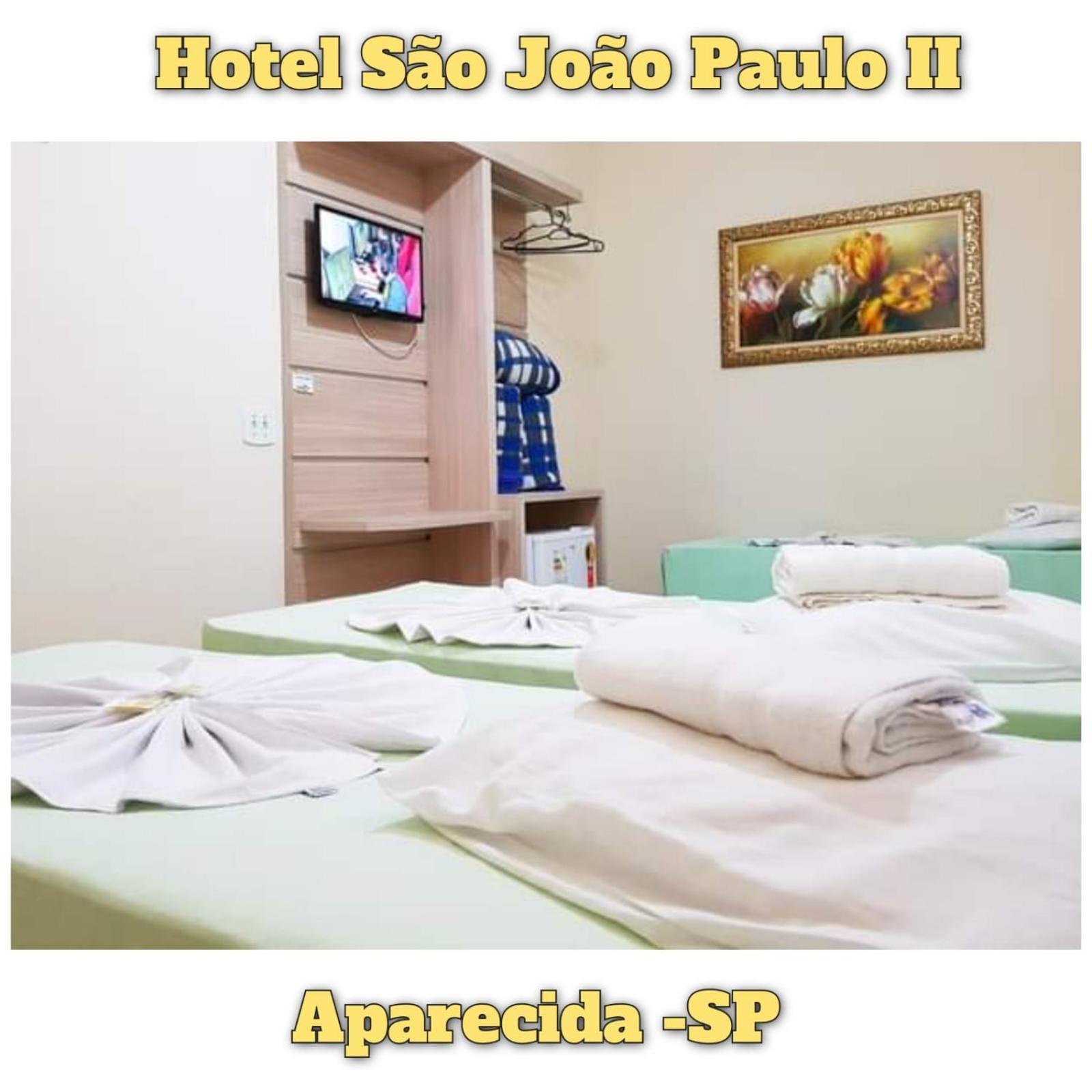 Hotel Sao Joao Paulo II - Aparecida (Sao Paulo) — Photos 2