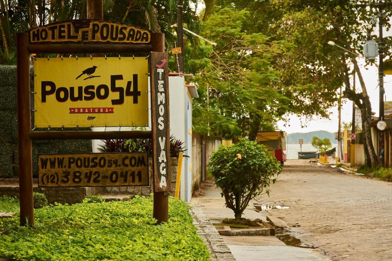 Hotel E Pousada Pouso54 — Photos 1