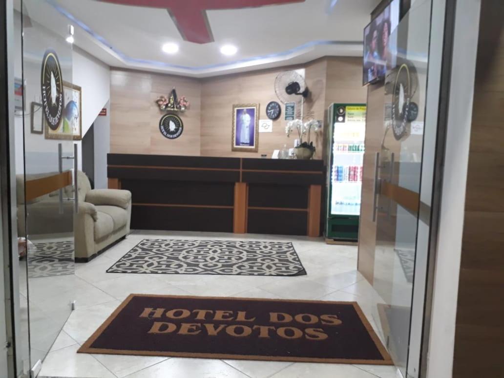 Hotel Dos Devotos — Fotos 3