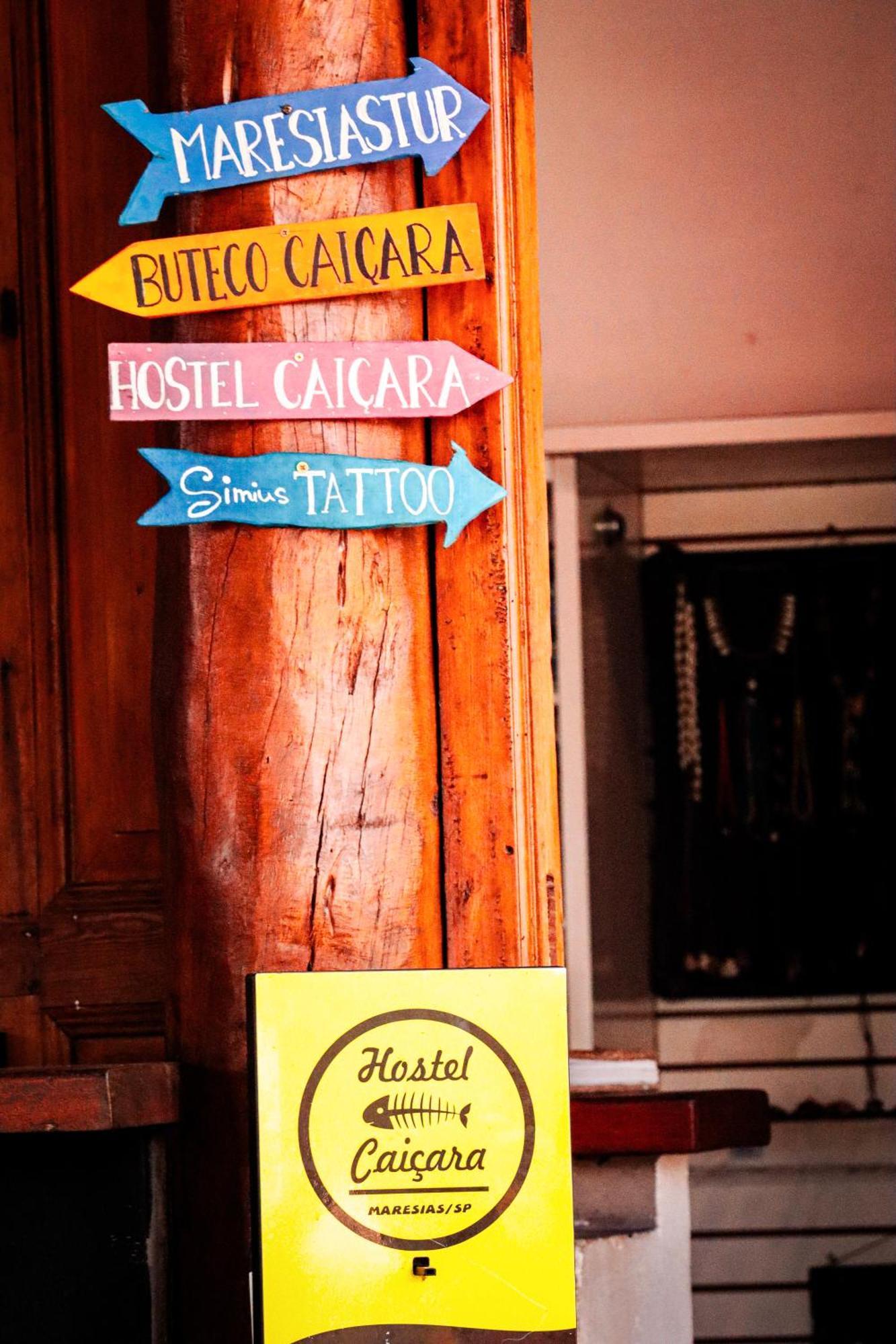 Hostel Caicara Maresias - Sao Sebastiao (Sao Paulo) — Photos 1