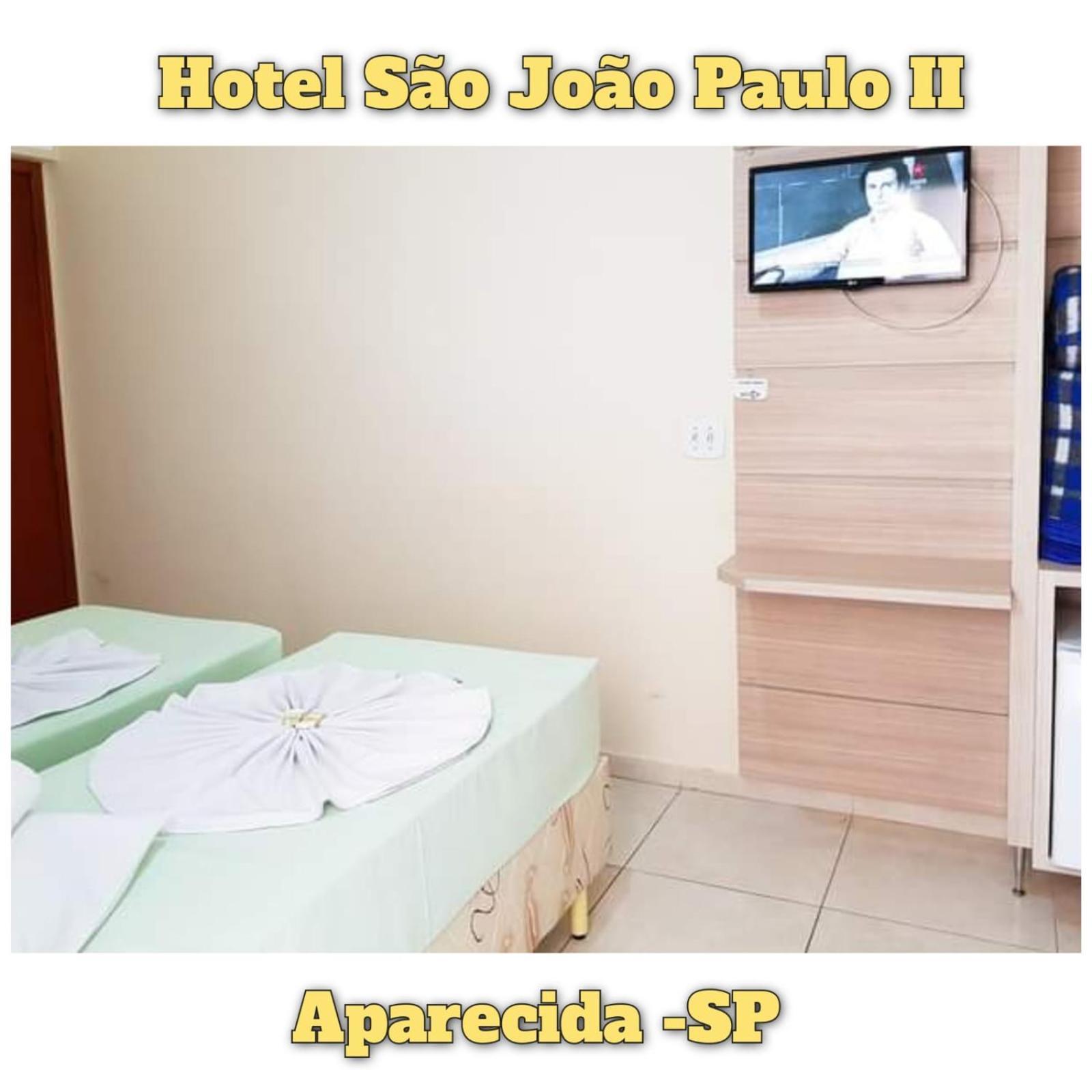 Hotel Sao Joao Paulo II - Aparecida (Sao Paulo) — Photos 3