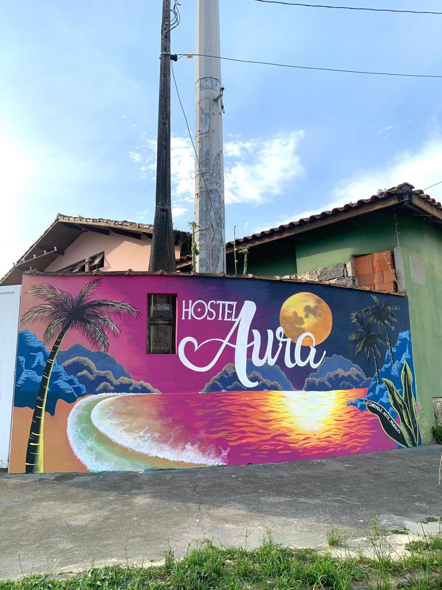 Aura Hostel - Ubatuba — Photos 1