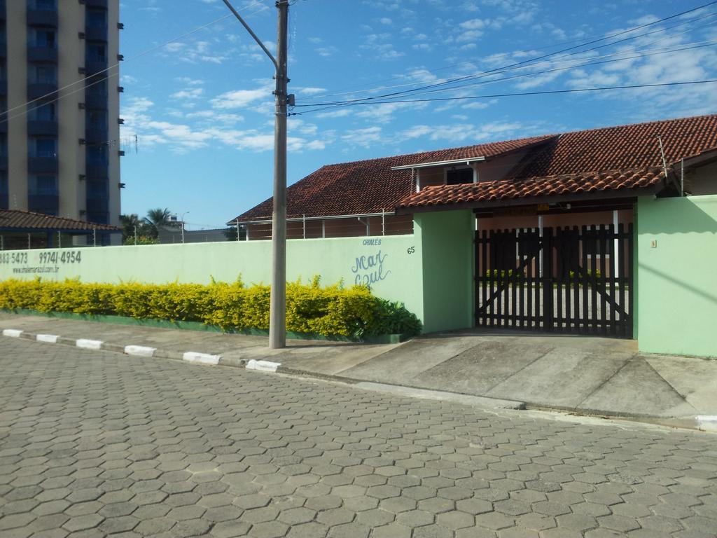 Chales Mar Azul — Fotos 3