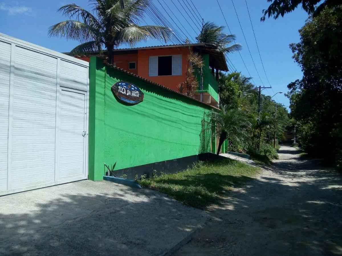 Pousada Toca Da Anita Maresias - Sao Sebastiao (Sao Paulo) — Photos 2