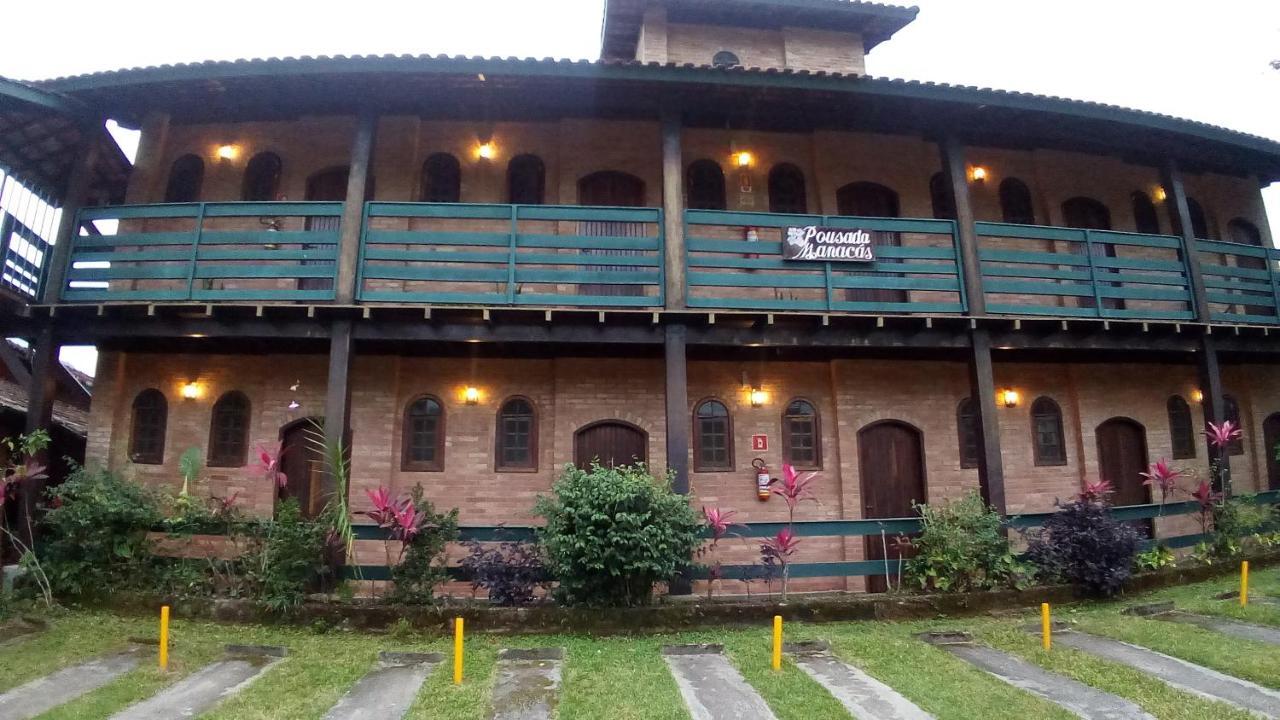 Pousada Manacas - Ubatuba — Photos 1
