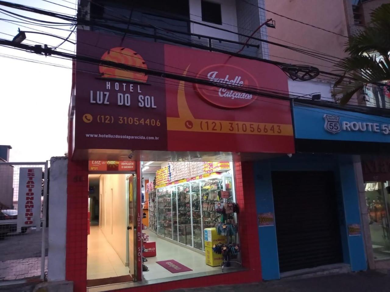 Hotel Luz Do Sol - Aparecida (Sao Paulo) — Fotos 1