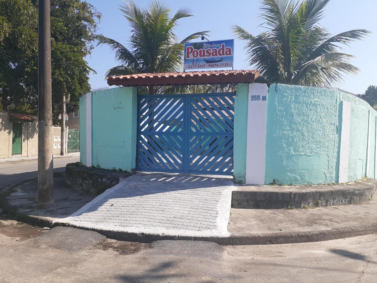 Stillos Praia Hotel - Bertioga — Photos 2