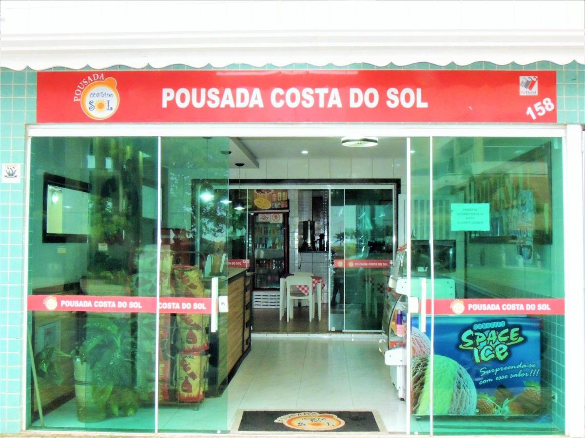 Pousada Costa Do Sol - By Up Hotel - Praia Grande (Santos) — Photos 2