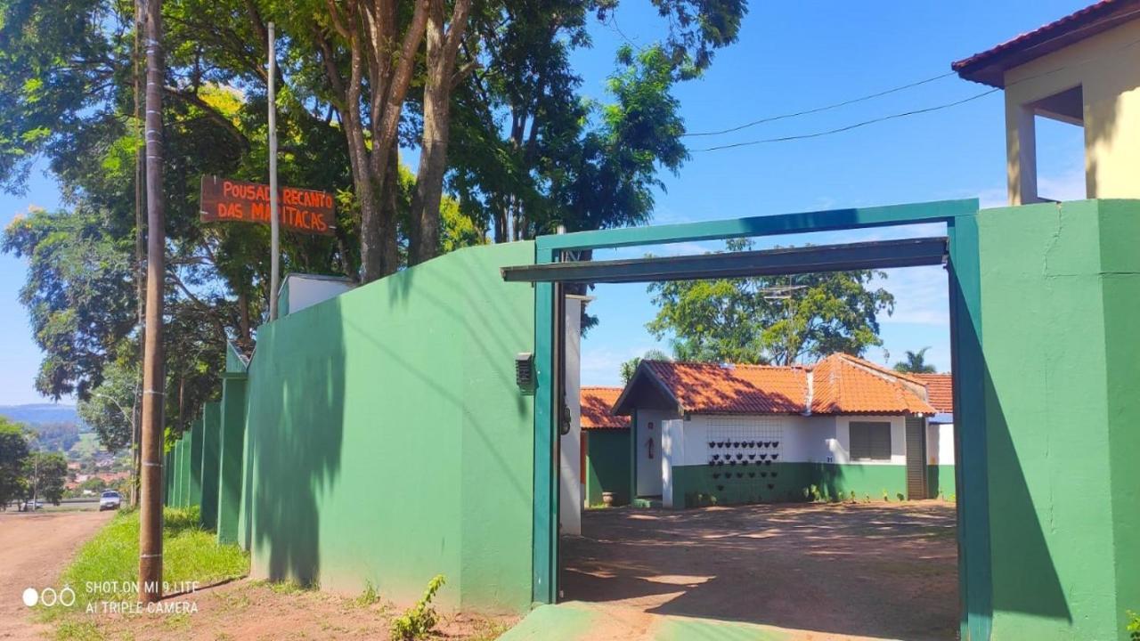Pousada Recanto Das Maritacas — Photos 2