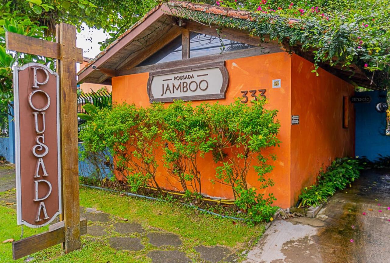 Pousada Jamboo — Foto 2