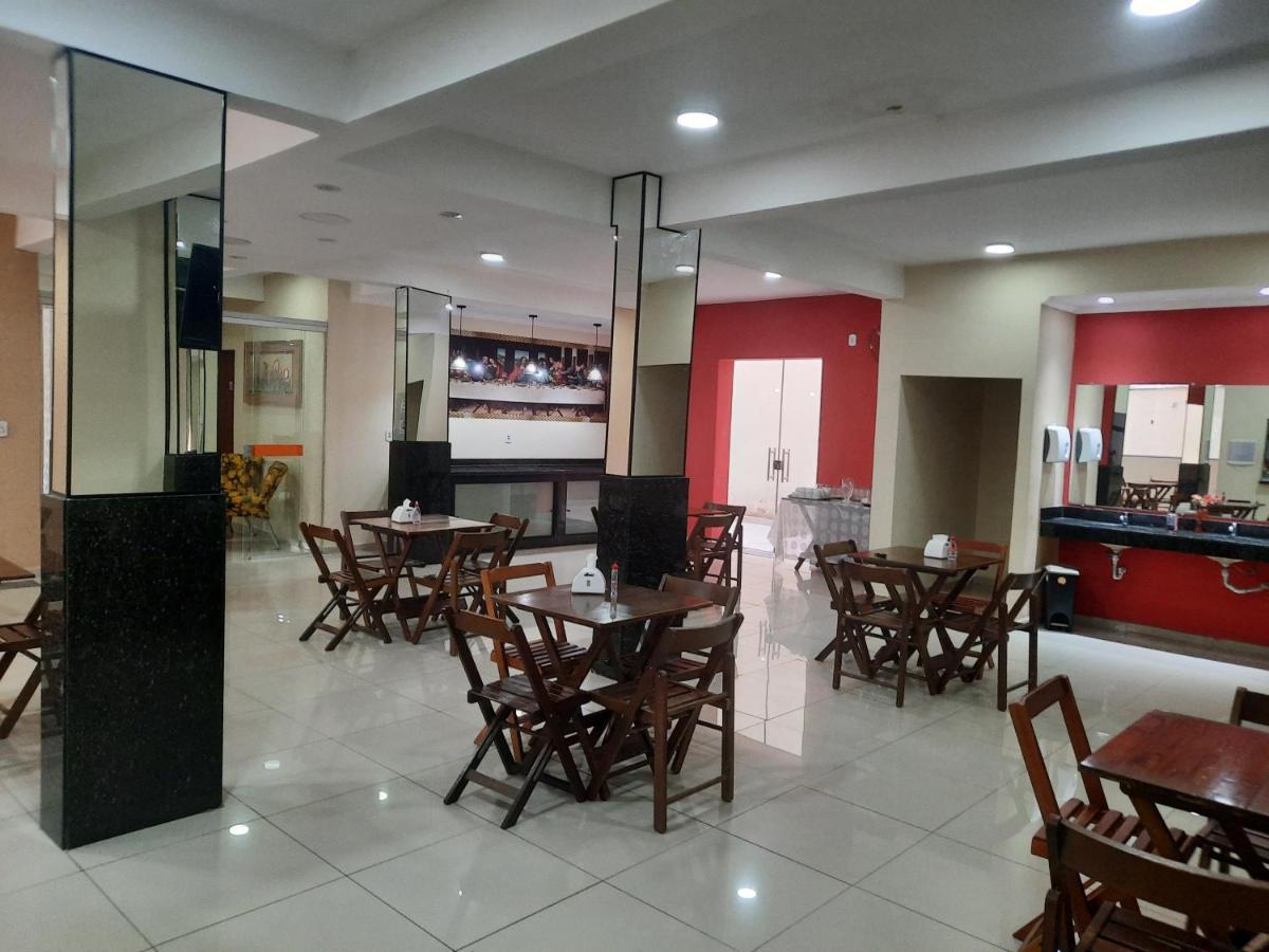 Pousada Mae Ternura Palace — Fotos 3
