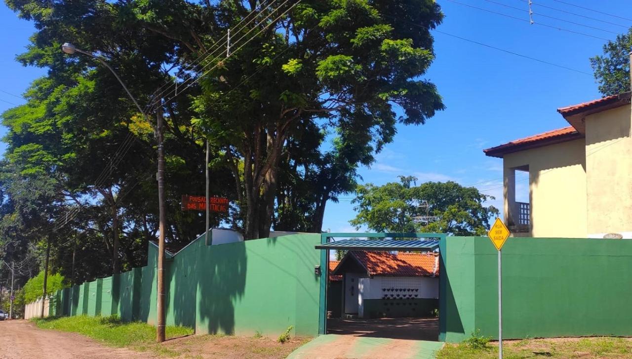 Pousada Recanto Das Maritacas — Photos 1