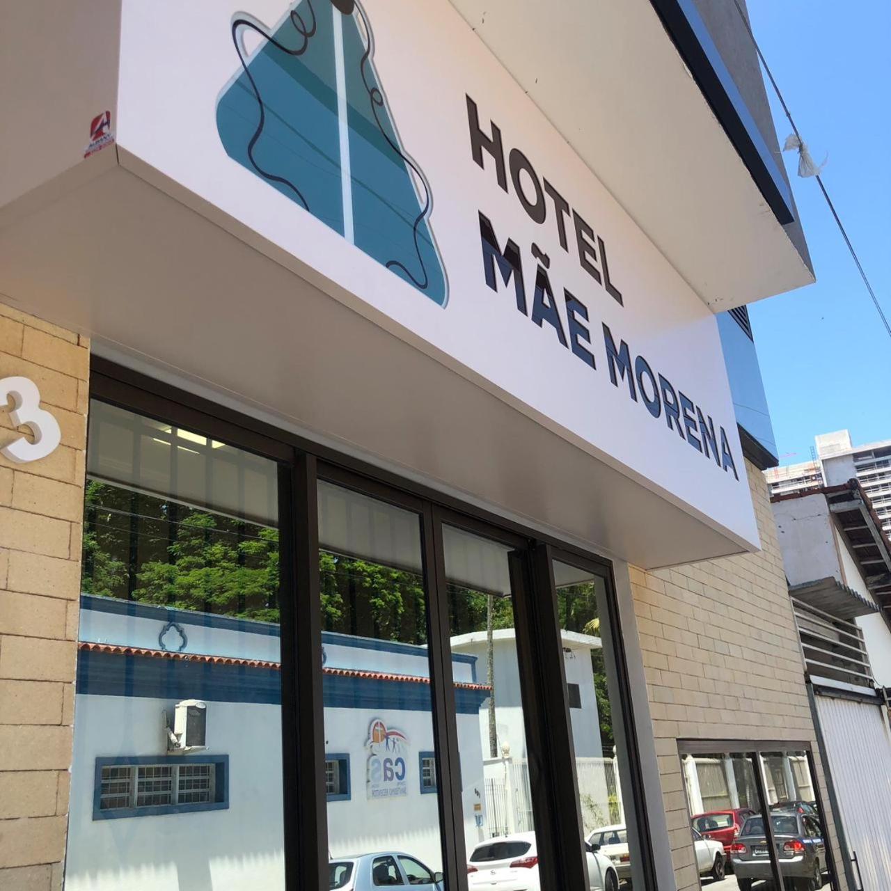 Hotel Mae Morena — Photos 1