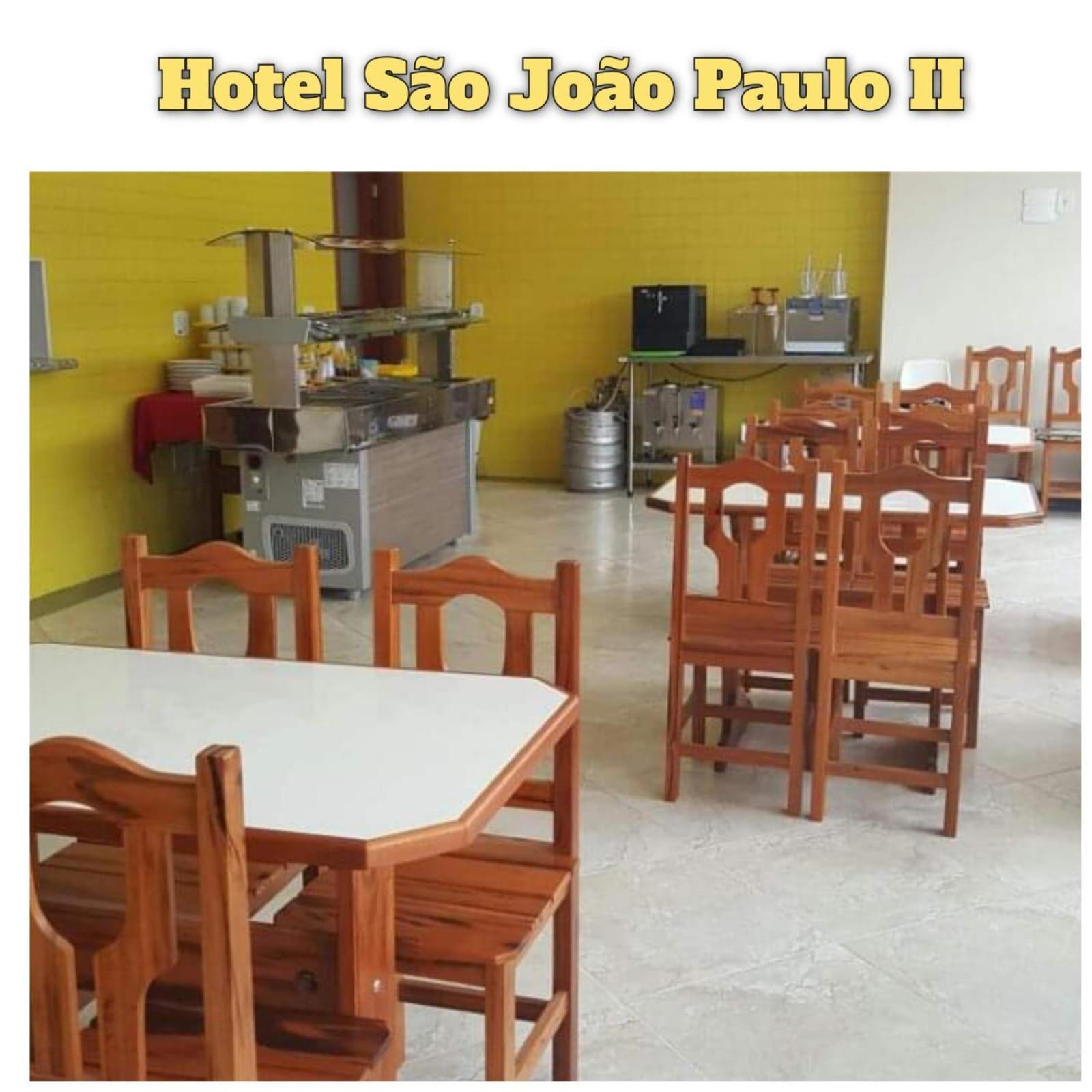 Hotel Sao Joao Paulo II - Aparecida (Sao Paulo) — Photos 1
