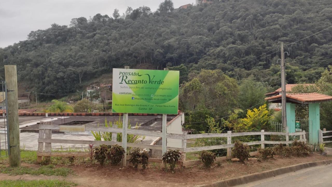 Pousada Recanto Verde Cunha — Photos 1