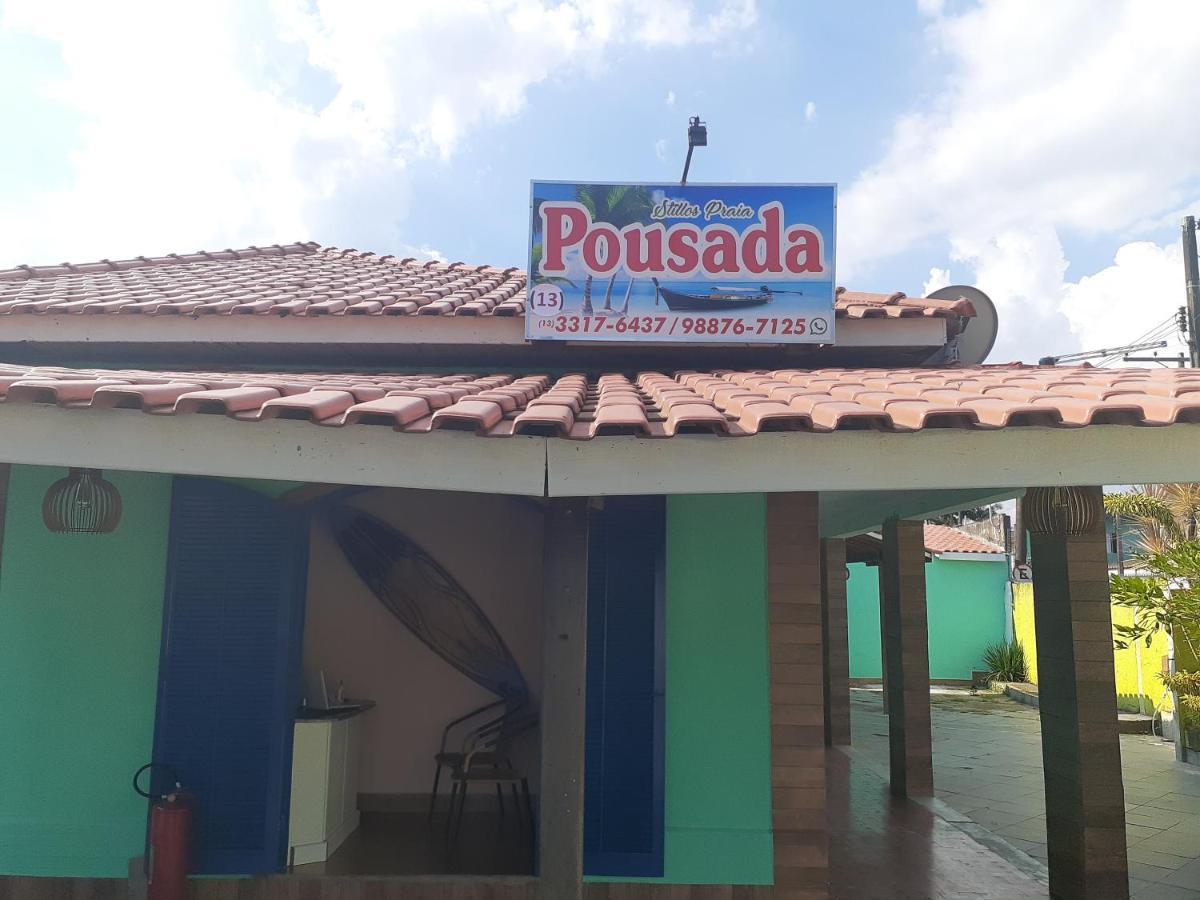 Stillos Praia Hotel - Bertioga — Photos 3