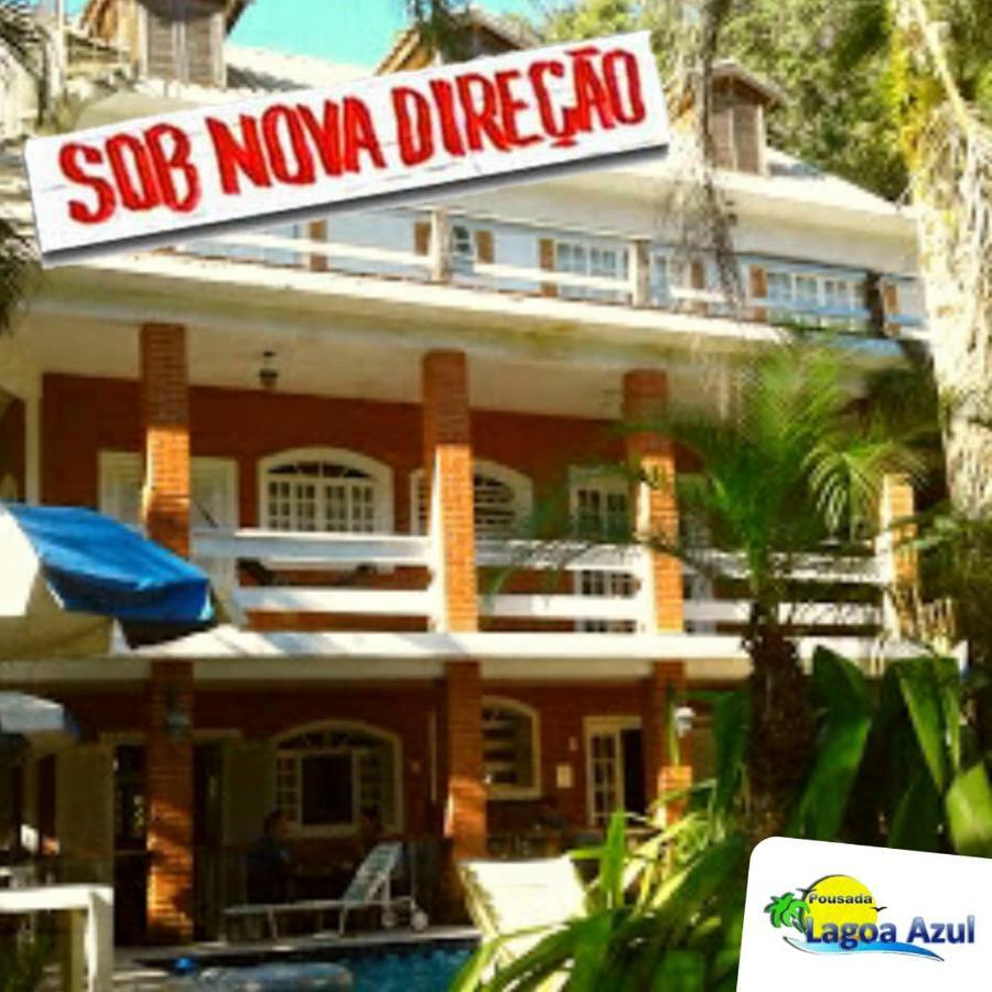 Pousada Lagoa Azul - Caraguatatuba