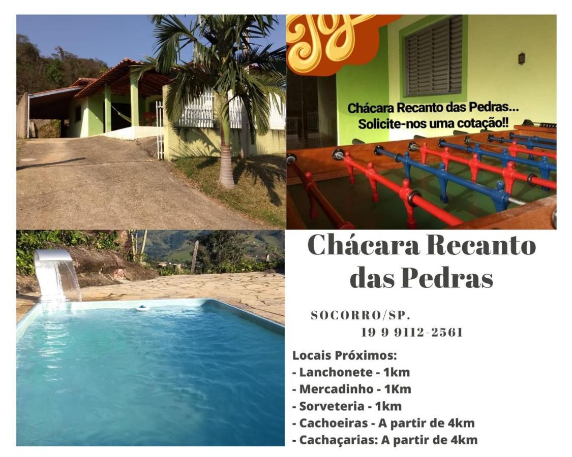 Chacara Recanto Das Pedras - Socorro/Sp - Wifi E Pebolim - Socorro (Sao Paulo), Socorro