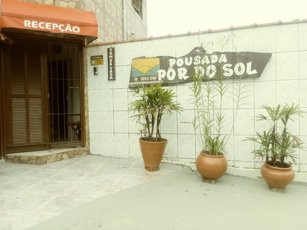 Pousada Por Do Sol - Ubatuba — Photos 3