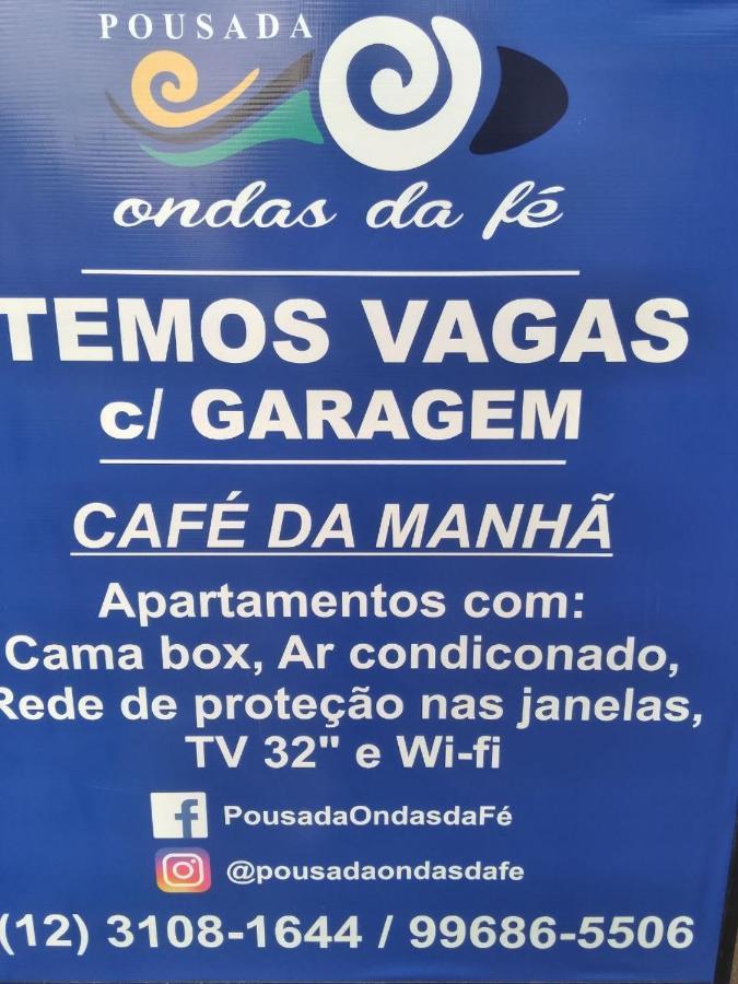 Pousada Ondas Da Fe - Aparecida (Sao Paulo) — Photos 3