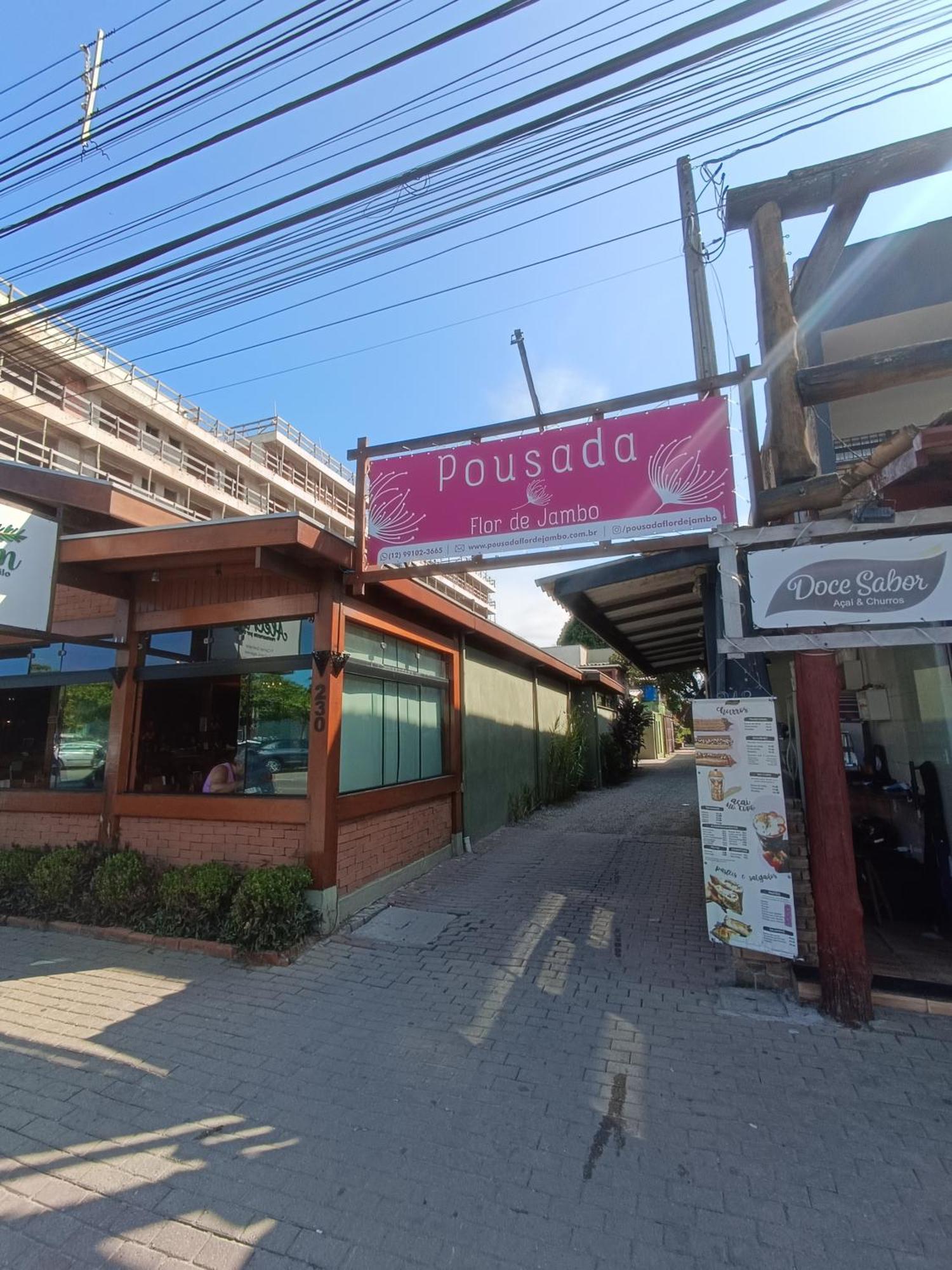Pousada Flor De Jambo — Fotos 1