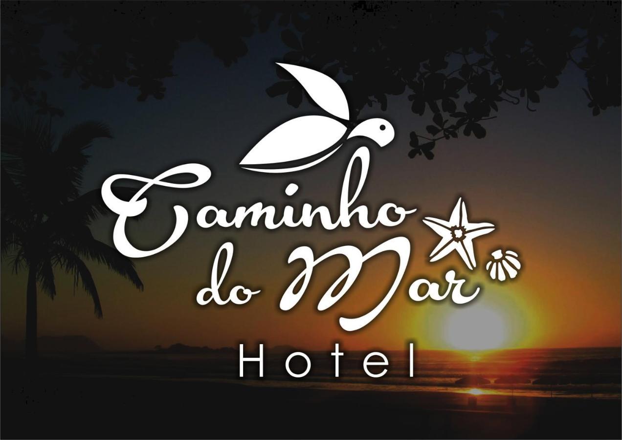 Caminho Do Mar Hotel — Fotos 2