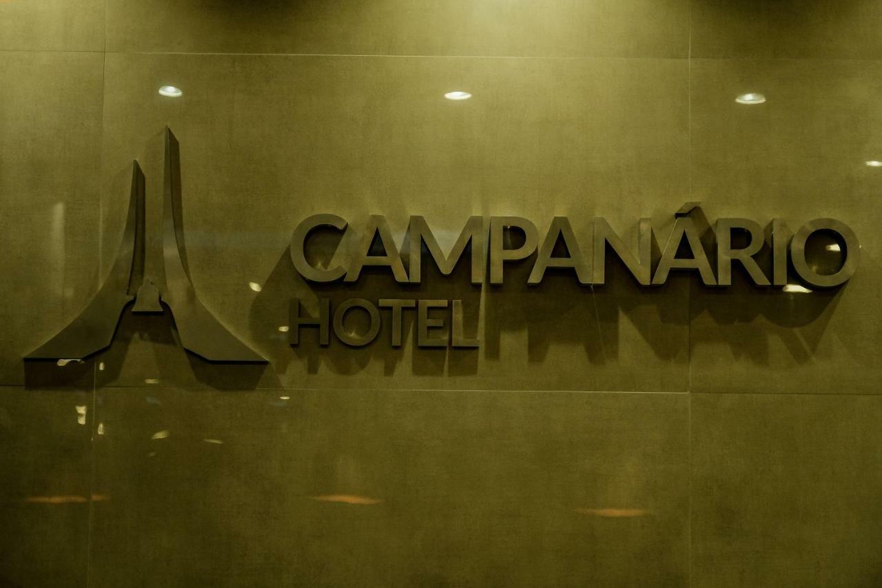 Campanario Hotel - Aparecida (Sao Paulo) — Fotos 3