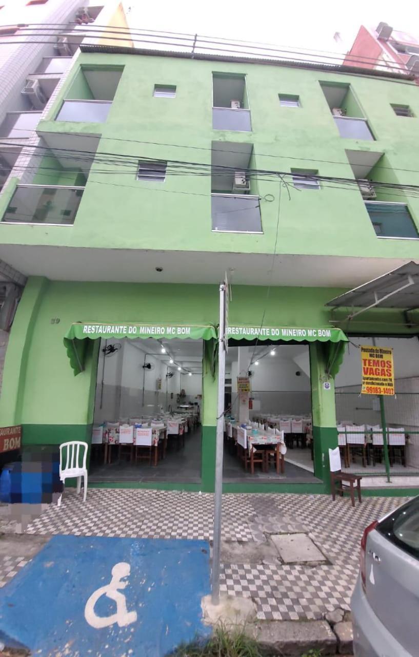 Pousada Do Mineiro Mc Bom — Photos 2