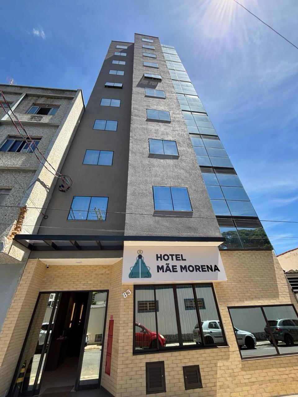 Hotel Mae Morena — Photos 2