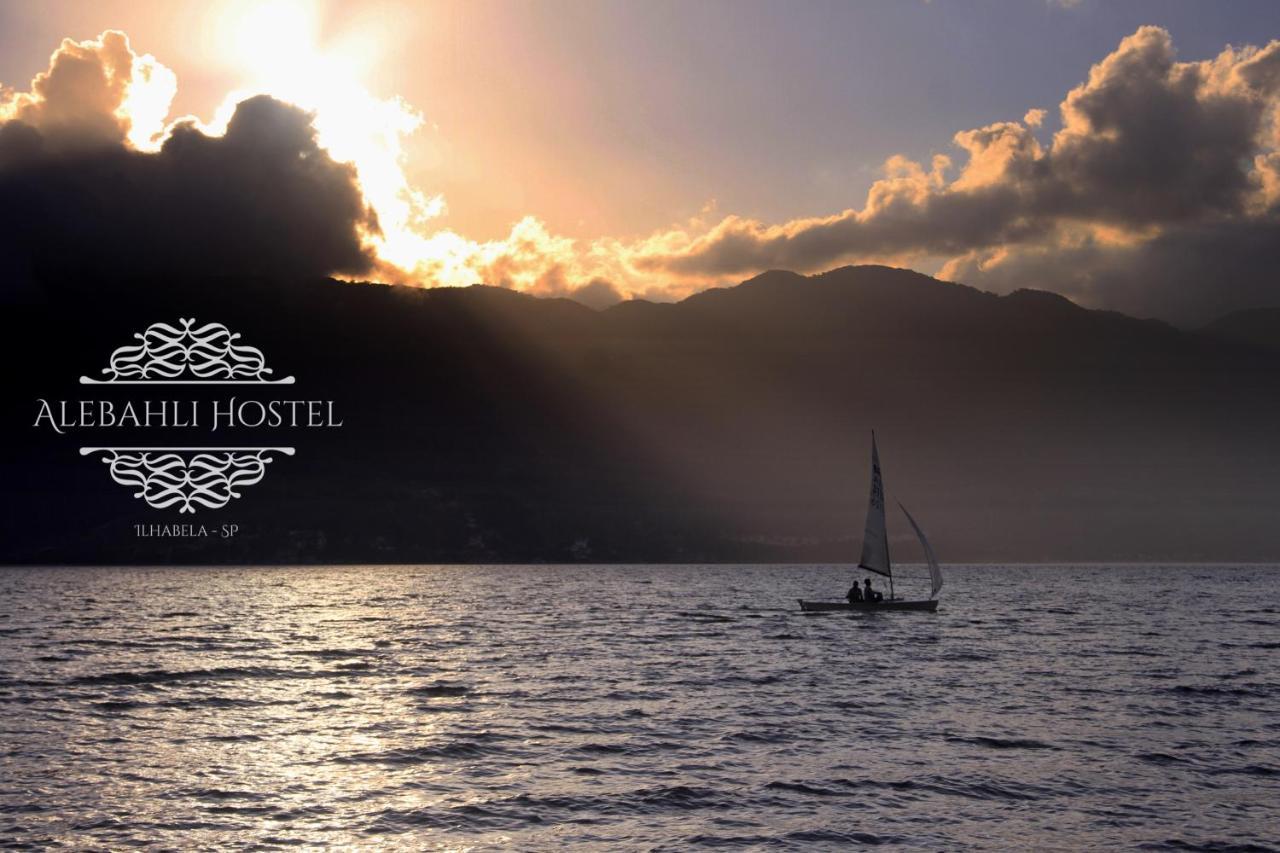 Alebahli Hostel Ilhabela ᵇʸ ᴬᴸᴱᴮᴬᴴᴸᴵ — Photos 3