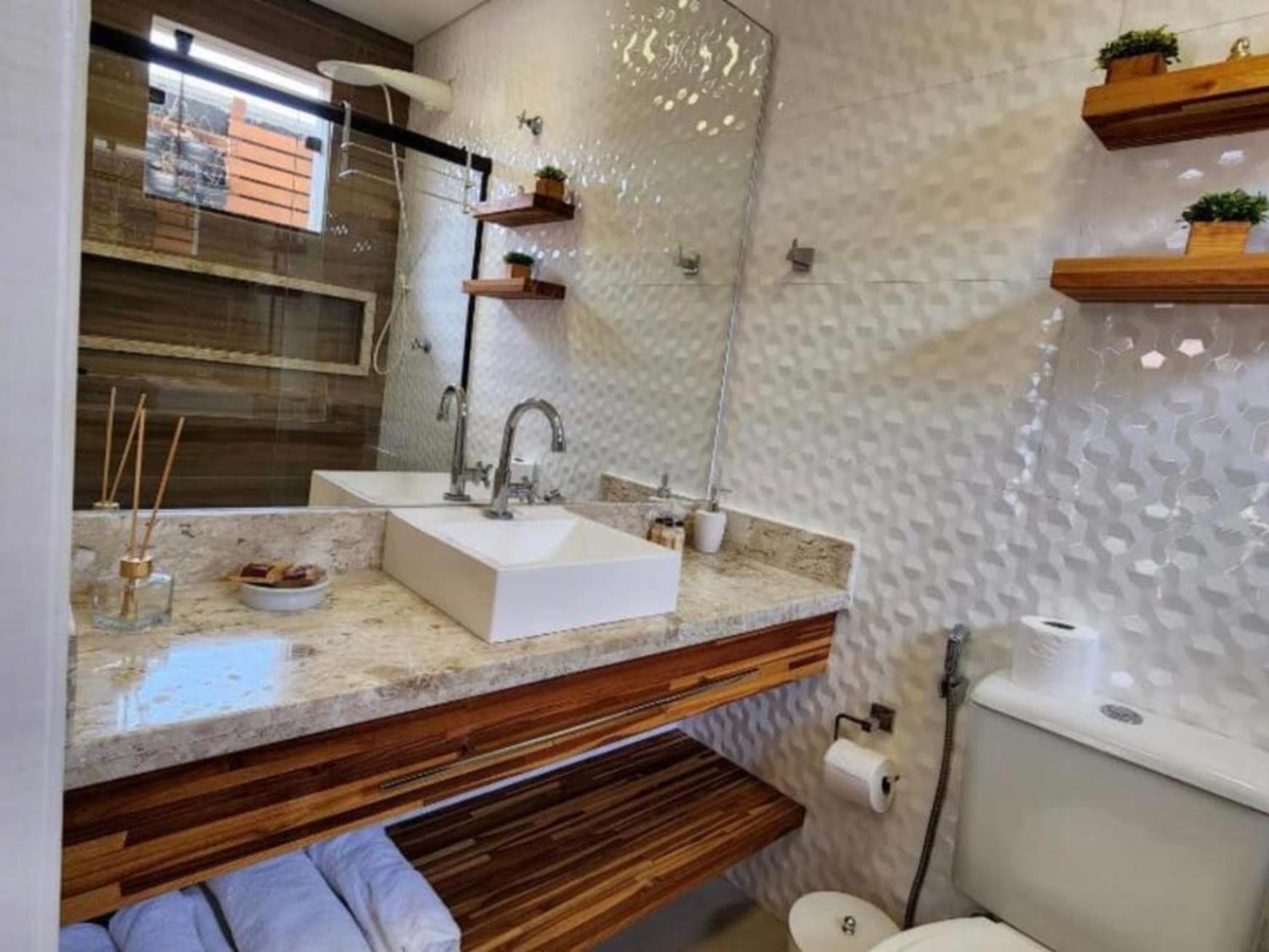Rei Dos Mares Suites - By Easy Hoteis — Fotos 1