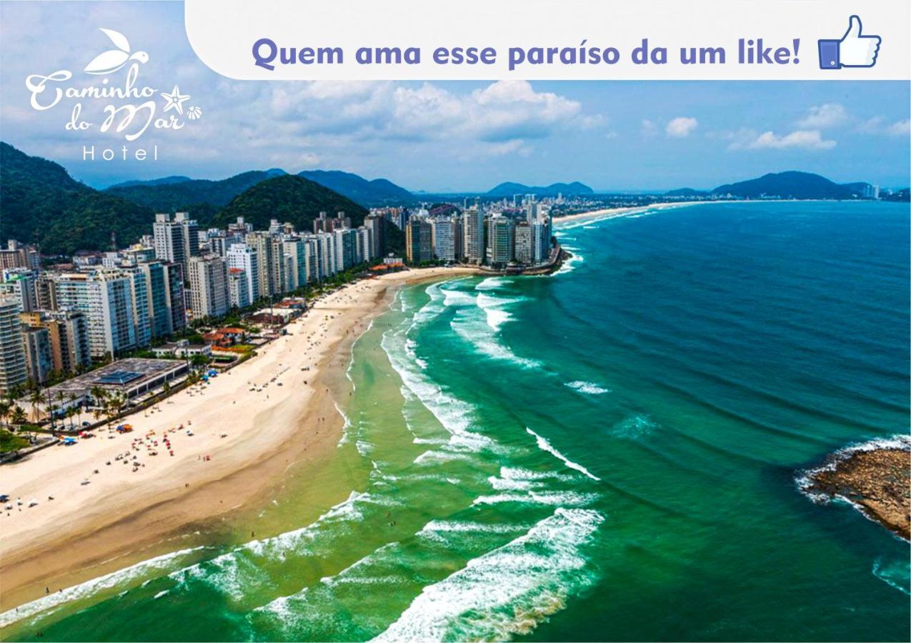 Caminho Do Mar Hotel — Fotos 1