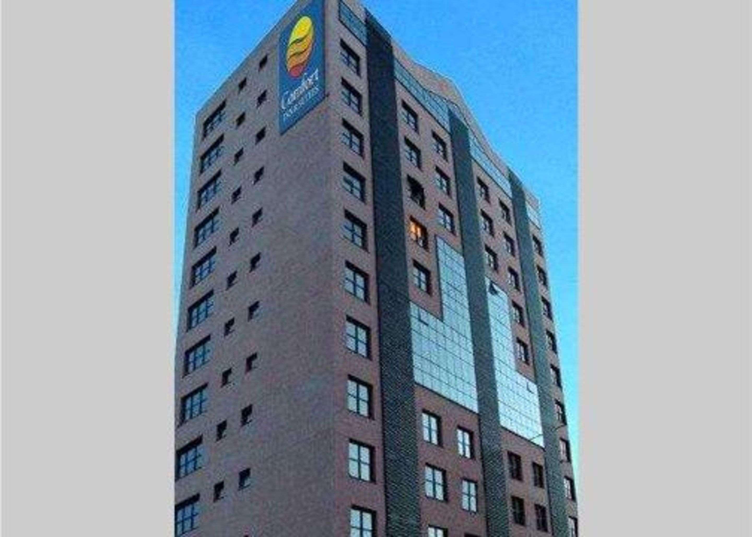 Nobile Inn Executive Ribeirao Preto, Ribeirao Preto