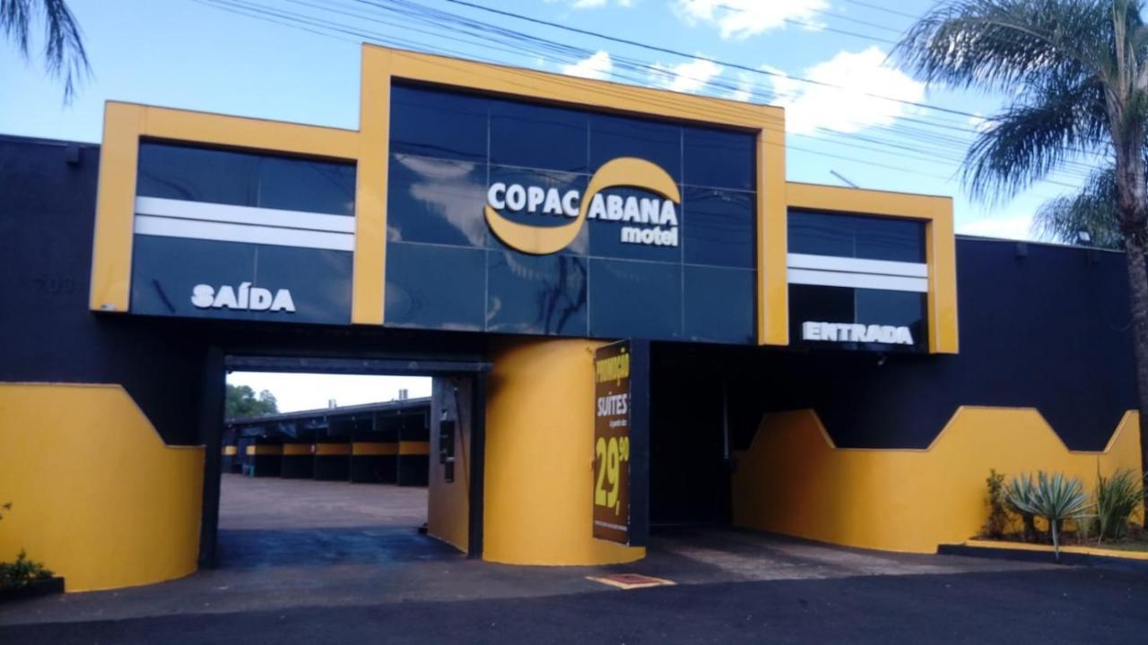 Motel Copacabana — Photos 1
