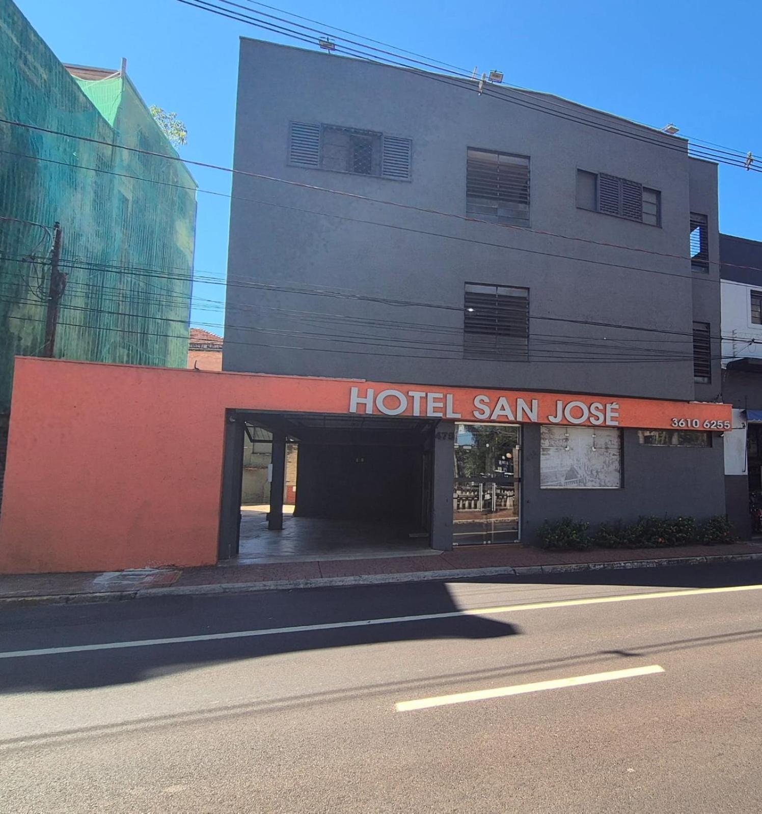 Hotel & Hostel San Jose — Photos 3