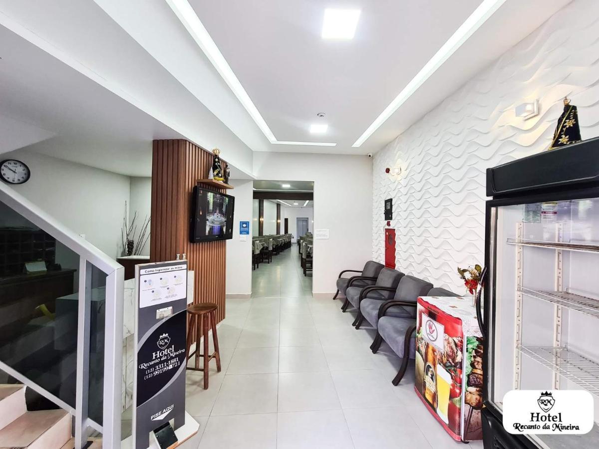 Hotel Recanto Da Mineira - Aparecida (Sao Paulo), Aparecida