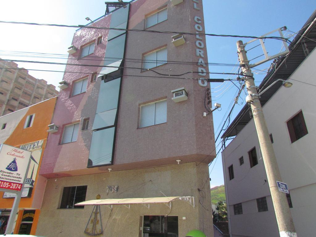 Hotel Colorado - Aparecida (Sao Paulo) — Photos 2