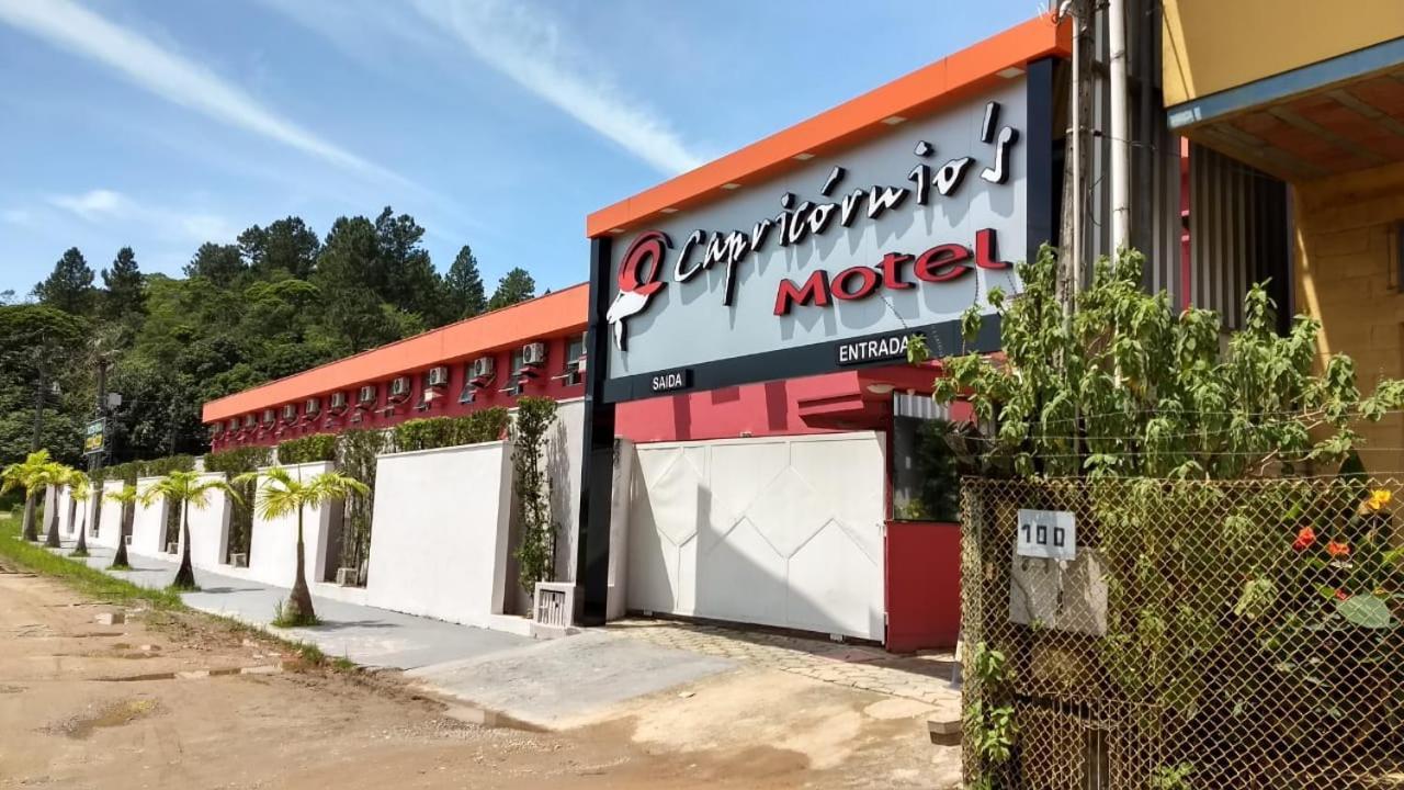 Capricornios Motel - Caraguatatuba